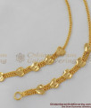 Heart Design Maatal Gold Plated Design Buy Online MATT12