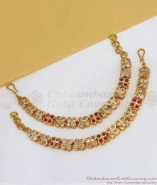 Ear To Hair Chain Maatal One Gram Gold Collection Online MATT97