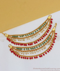 Champaswaralu Design Tri Color and Layer Gold Mattal Shop Online MATT127 Champaswaralu Design Tri Color and Layer Gold Mattal Shop Online MATT127