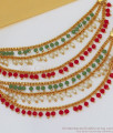 Champaswaralu Design Tri Color and Layer Gold Mattal Shop Online MATT127