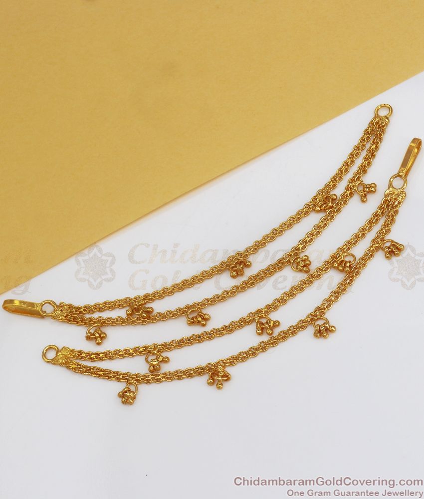 1 Gram Gold Double Layer Mattal Hair Ornament MATT128