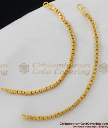 Traditional Simple Chain Maatal Gold Collection Online MATT13