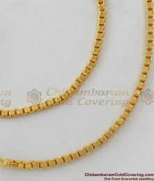Traditional Simple Chain Maatal Gold Collection Online MATT13 Traditional Simple Chain Maatal Gold Collection Online MATT13
