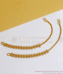 Function Wear Gold Imitation Side Mattal Shop Online MATT130 Function Wear Gold Imitation Side Mattal Shop Online MATT130