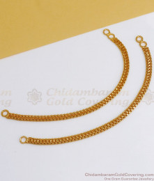 Chain Look Plain Gold Plated Side Mattal Shop Online MATT133 Chain Look Plain Gold Plated Side Mattal Shop Online MATT133