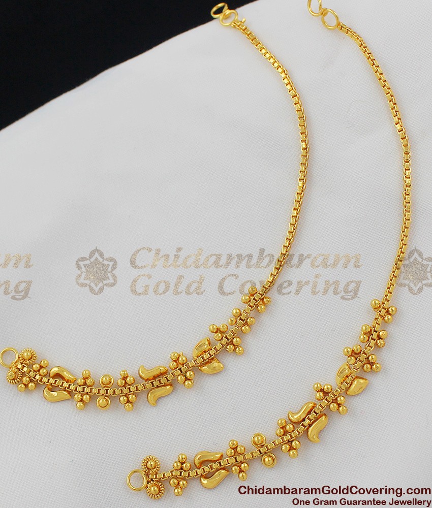 Trendy Suthu Maatal Gold Plated Design Buy Online MATT14