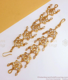 Grand Bridal Wear Impon Mattal Hair Chain 5 Metal Jewelry MATT143 Grand Bridal Wear Impon Mattal Hair Chain 5 Metal Jewelry MATT143
