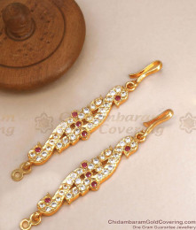Simple Light Weight Gold Plated SP Chain Matilu For Marriage