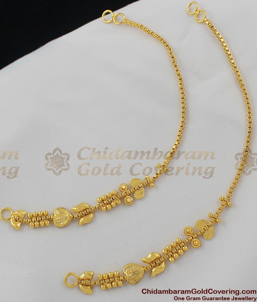 Trendy Suthu Maatal Gold Plated Design Buy Online MATT15