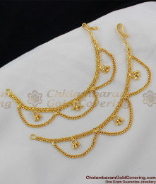 Bridal Wear Gold Maatal Hook Type For Wedding MATT16