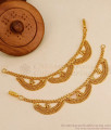 Stylish 3 Line Gold Imitation Bridal Ear Chain Maatal Design MATT185 Stylish 3 Line Gold Imitation Bridal Ear Chain Maatal Design MATT185