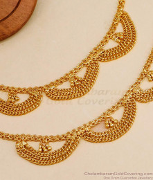 Stylish 3 Line Gold Imitation Bridal Ear Chain Maatal Design MATT185 Stylish 3 Line Gold Imitation Bridal Ear Chain Maatal Design MATT185