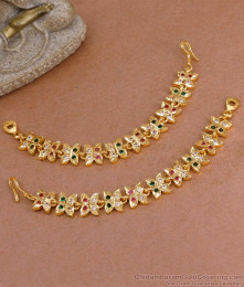 Beautiful Multi Color Stone Impon Panchaloha Mattal For Women MATT194 Beautiful Multi Color Stone Impon Panchaloha Mattal For Women MATT194