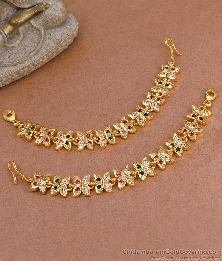 Beautiful Multi Color Stone Impon Panchaloha Mattal For Women MATT194 Beautiful Multi Color Stone Impon Panchaloha Mattal For Women MATT194