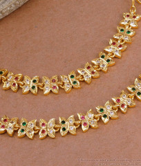 Beautiful Multi Color Stone Impon Panchaloha Mattal For Women MATT194 Beautiful Multi Color Stone Impon Panchaloha Mattal For Women MATT194