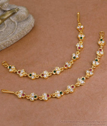 High Quality Impon Light Weight Matilu Design With Stones MATT196