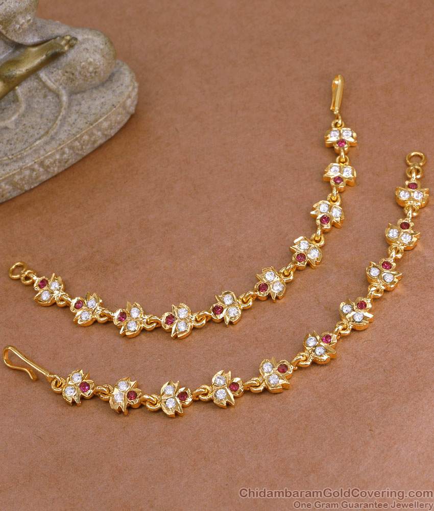 Five Metal Impon Gati Stone Mattal Design For Women Marriage MATT197 Five Metal Impon Gati Stone Mattal Design For Women Marriage MATT197