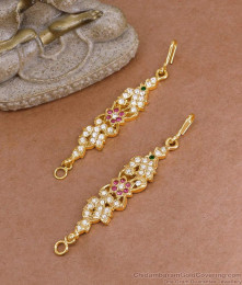 Traditional Five Metal Impon Mattal Peacock Design For Women MATT202