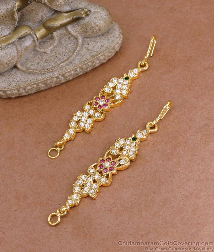 Traditional Five Metal Impon Mattal Peacock Design For Women MATT202