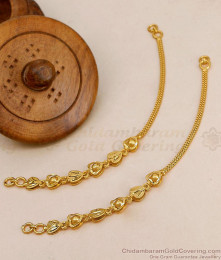 Stylish 2 Gram Gold Bridal Ear Chain Maatal Design Shop Online MATT204
