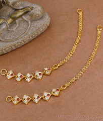 Traditional Impon Stone Mattal Chain Type For Women MATT205 Traditional Impon Stone Mattal Chain Type For Women MATT205