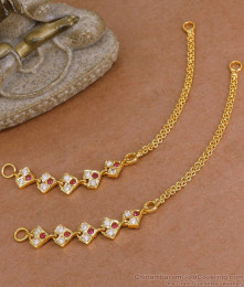 Traditional Impon Stone Mattal Chain Type For Women MATT205