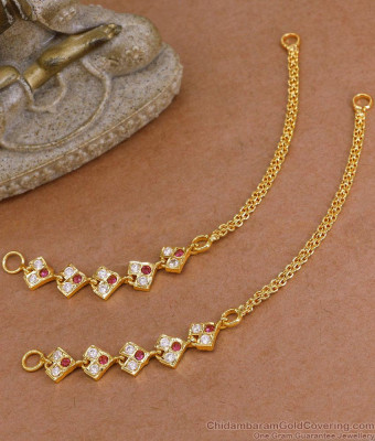 Traditional Impon Stone Mattal Chain Type For Women MATT205