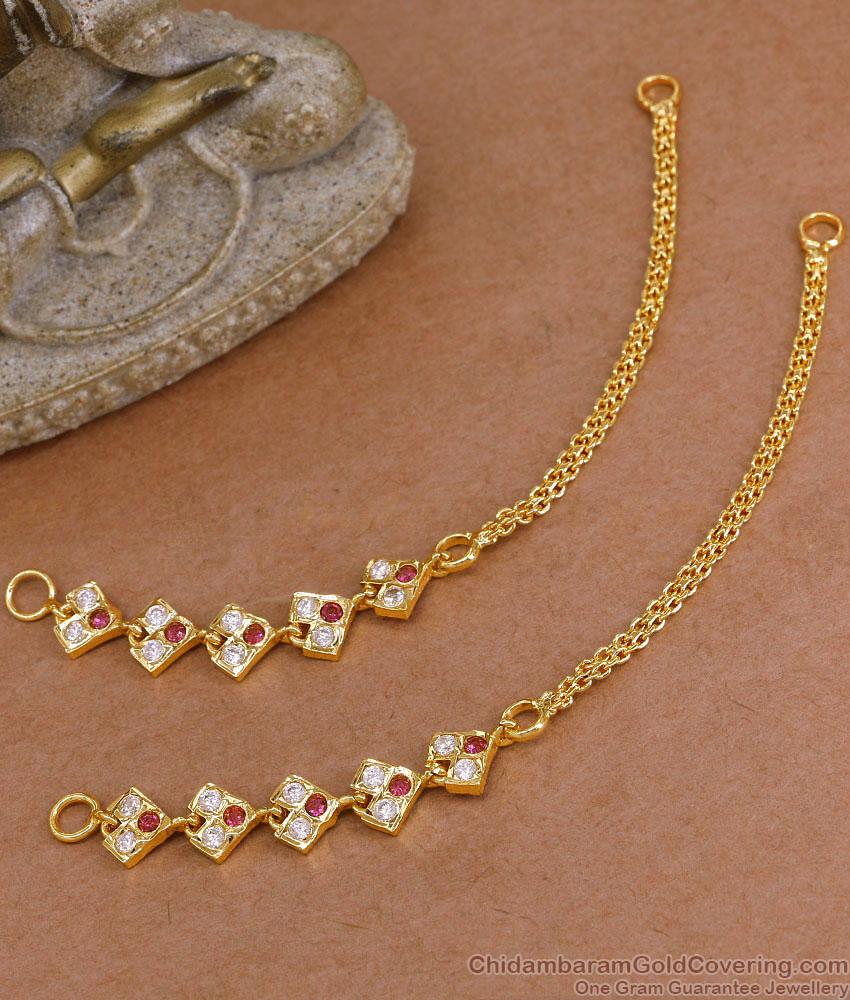 Traditional Impon Stone Mattal Chain Type For Women MATT205