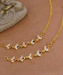 5 Metal Impon Earring Mattal Floral Design Ear Chains MATT206