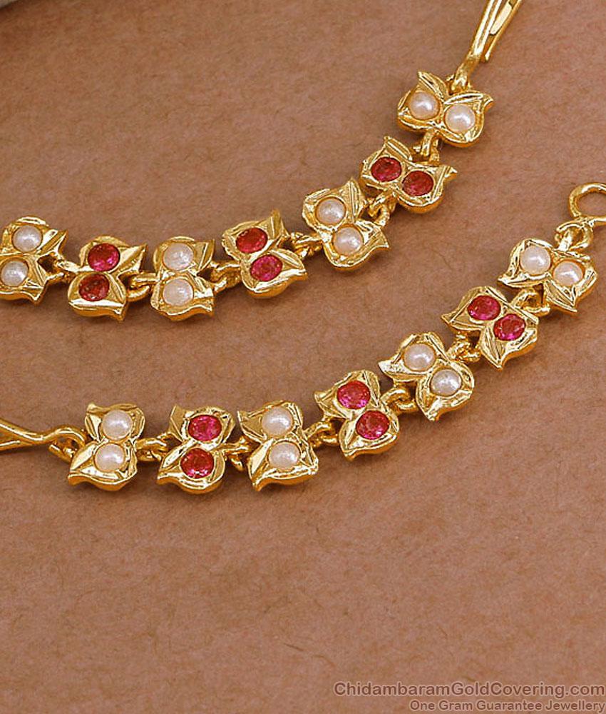 Premium Impon Ruby White Stone Mattal Pearl Design MATT207 Premium Impon Ruby White Stone Mattal Pearl Design MATT207