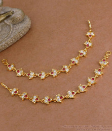 Bridal Wear Impon Gati Stone Mattal Collection Shop Online MATT211