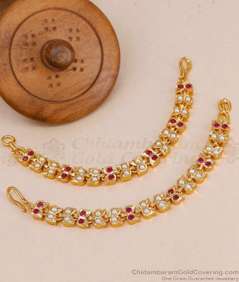 South Indian Bridal Earring Chains Impon Coral And Pearl Mattal Online MATT212
