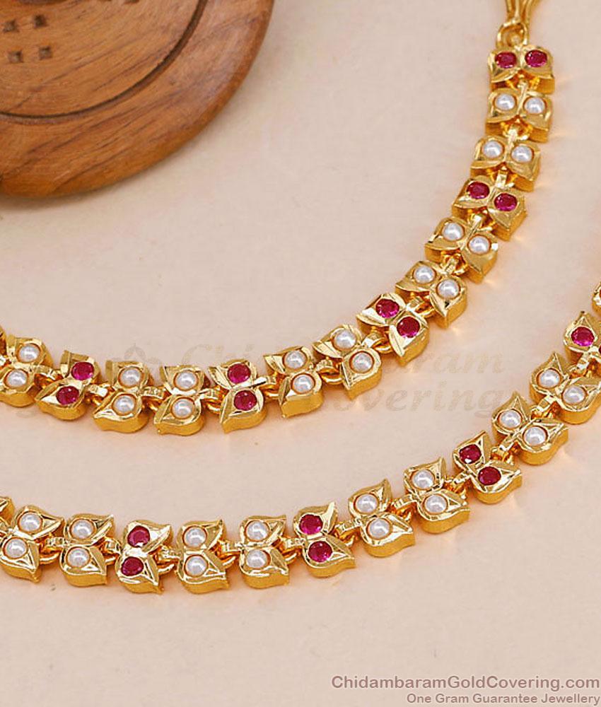 South Indian Bridal Earring Chains Impon Coral And Pearl Mattal Online MATT212 South Indian Bridal Earring Chains Impon Coral And Pearl Mattal Online MATT212
