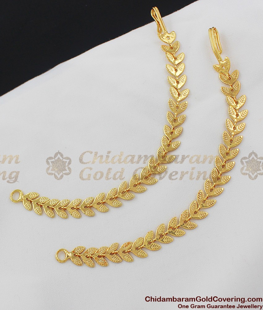 Traditional Leaf Design Gold Hook Maatal For Wedding MATT22