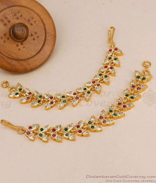 Heavy Butterfly Design Impon Stone Maatal For Wedding MATT224 Heavy Butterfly Design Impon Stone Maatal For Wedding MATT224