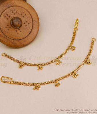 Light Weight Micro Gold Plated Plain Chain Champaswaralu MATT226