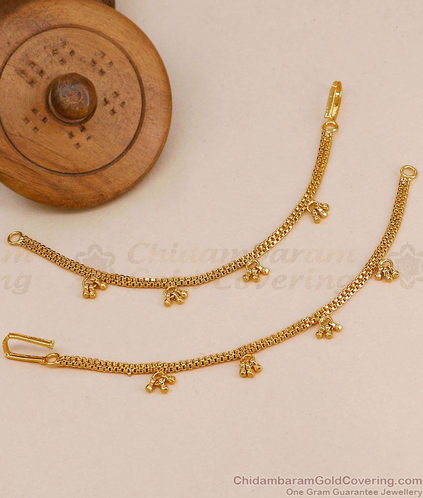 Light Weight Micro Gold Plated Plain Chain Champaswaralu MATT226 Light Weight Micro Gold Plated Plain Chain Champaswaralu MATT226
