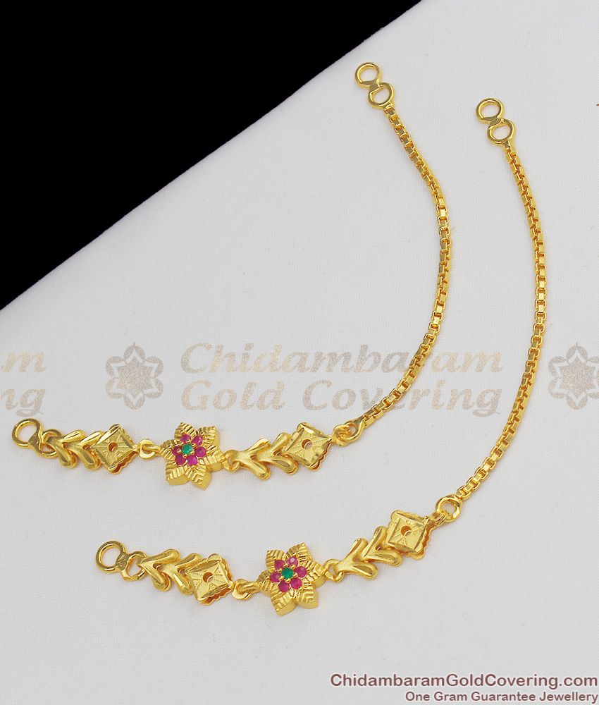 Trendy Flower Design Forming Gold Maatal Hair Chain Bridal Collection Online MATT24