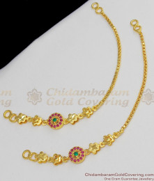 Fancy Design Gold Plated Forming Maatal Traditional Ornament Bridal Wear MATT25