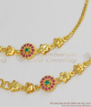 Fancy Design Gold Plated Forming Maatal Traditional Ornament Bridal Wear MATT25