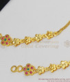 Beautiful Flower Design Gold Inspired Suthu Maatal Party Wear Ornament MATT26