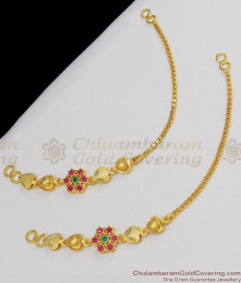 Iconic Heart Forming Maatal Gold Plated Hair Ornament For Ladies Buy Online MATT27