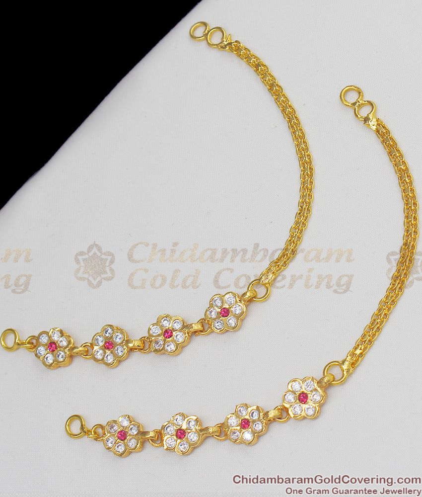 Five Metal Flower Design Gold Impon Bridal Wear Suthu Matilu Ornament MATT28