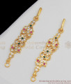 Traditional Impon Multi Color Stone Gold Short Straight Maatal Bridal Jewelry MATT31