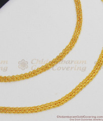Simple Light Weight Gold Plated SP Chain Matilu For Marriage Functions Online MATT33 Simple Light Weight Gold Plated SP Chain Matilu For Marriage Functions Online MATT33