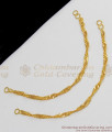 Admiring Gold Plain Maatal Hair Side Chain Design For Ladies Low Price MATT35