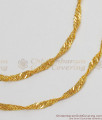 Admiring Gold Plain Maatal Hair Side Chain Design For Ladies Low Price MATT35