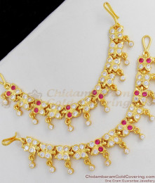 Butterfly Design Grand AD Ruby Stone Impon Gold Maatal Bridal Jewelry Collection MATT39