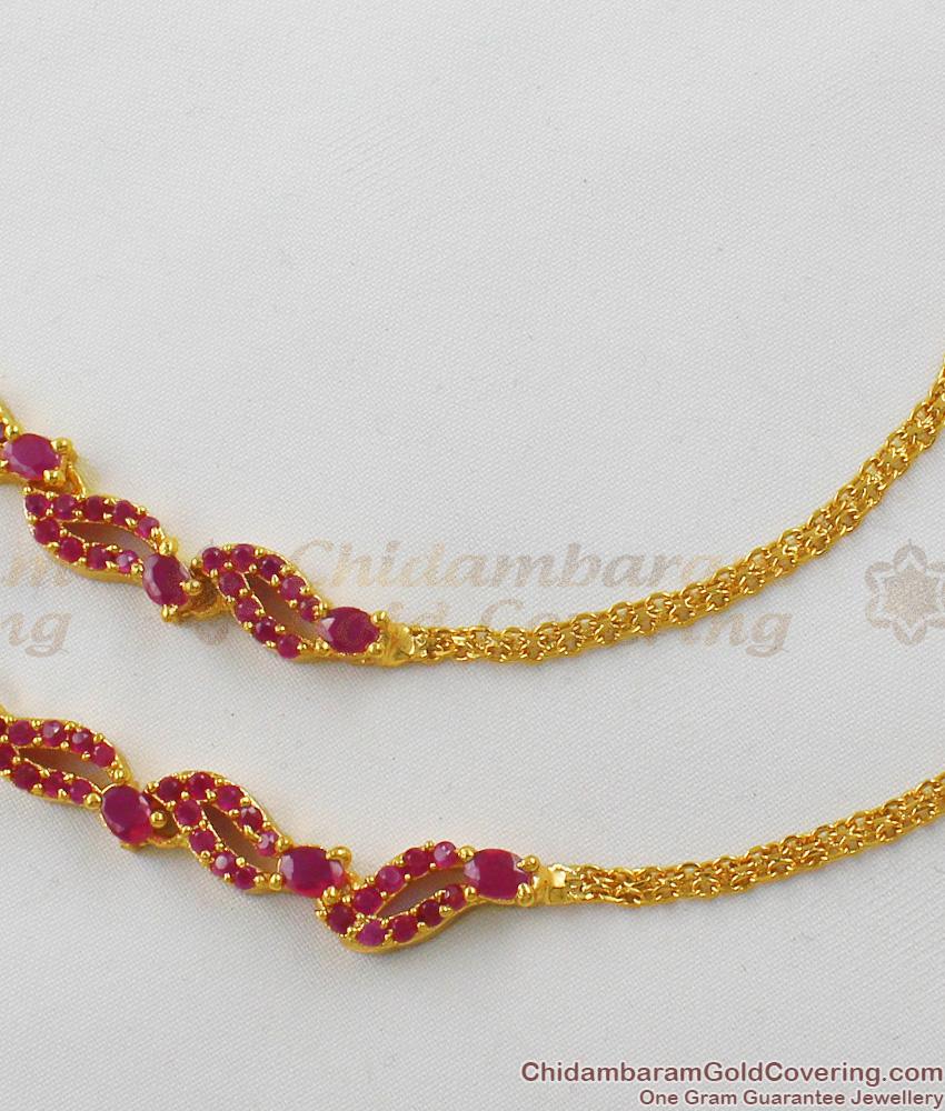 Full Ruby Set Gold Chain Suthu Maatal Collections for Bridal Functions MATT50