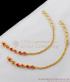 Full Ruby Set Gold Chain Suthu Maatal Collections for Bridal Functions MATT51